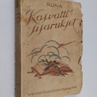Runa : Kasvattisisarukset - pikkukuva 1