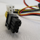 Virta 12v akusta emolevylle OS DC-ATX-400W - pikkukuva 2