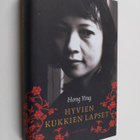 Ying Hong : Hyvien kukkien lapset - pikkukuva 1