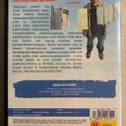 Kovan onnen kundi (16DVD) koko tv-sarja - pikkukuva 5