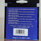 == Hoya Pro1 Digital NDx8 - 67mm - pikkukuva 2
