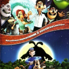 dvd, Virran viemää & Wallace & Gromit: Kanin kirous, 2 dvd [ - pikkukuva 1