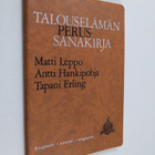 Matti Leppo : Talouselämän perussanakirja - pikkukuva 1