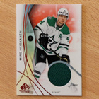 2024-25 SP Game Used Miro Heiskanen Base Red Jersey - pikkukuva 1