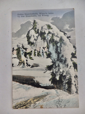 VANHA Postikortti VIipuri 1920-l