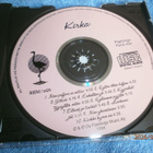 KIRKA - KIRKA (1994) - CD - pikkukuva 4