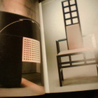 GACHI - Motomi Kawakami's FURNITURE (1994) Sis.pk:t - pikkukuva 5