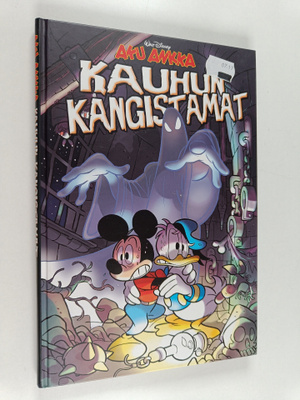 Kauhun kangistamat