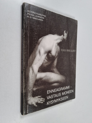 Viktoria Rjabuhina ym. : Kuka minä olen? Enneagrammi - va...