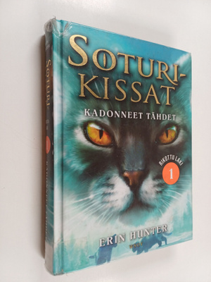 Erin Hunter : Kadonneet tähdet