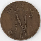 5 Penniä Suomi 1896 - pikkukuva 2