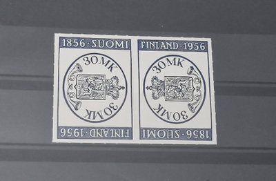 1956 SUOMEN POSTIMERKKI 100V. ** PÄIKKÖPARI, LAPE 457