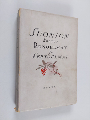 Julius Krohn : Suonion kootut runoelmat ja kertoelmat