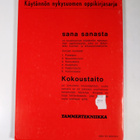 Sana sanasta 3. osa - Kokoustaito - pikkukuva 2