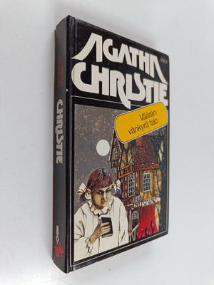 Agatha Christie : Väärän vänkyrä talo
