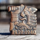 Sotaaikainen ruuvimerkki 1939-1940. Halkaisija - 24mm. - pikkukuva 2