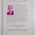 Aimo Huttunen : Sävelten sanoma : Lauluja kitarakuoroille... - pikkukuva 2