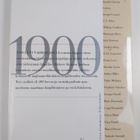 Simon Beesley : 1900-luvun kirjallisuus - pikkukuva 2