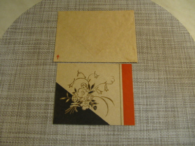 Martta Wendelin Kirjekuvitus 1937. 2 .Kukkakimppu 133 R 4