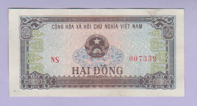 Vietnam 2 Dong v.1980 P-85