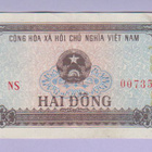 Vietnam 2 Dong v.1980 P-85 - pikkukuva 1