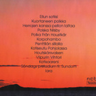 Nilsbyn PelimannIt - 2014 - Kotisaareni - CD - pikkukuva 2
