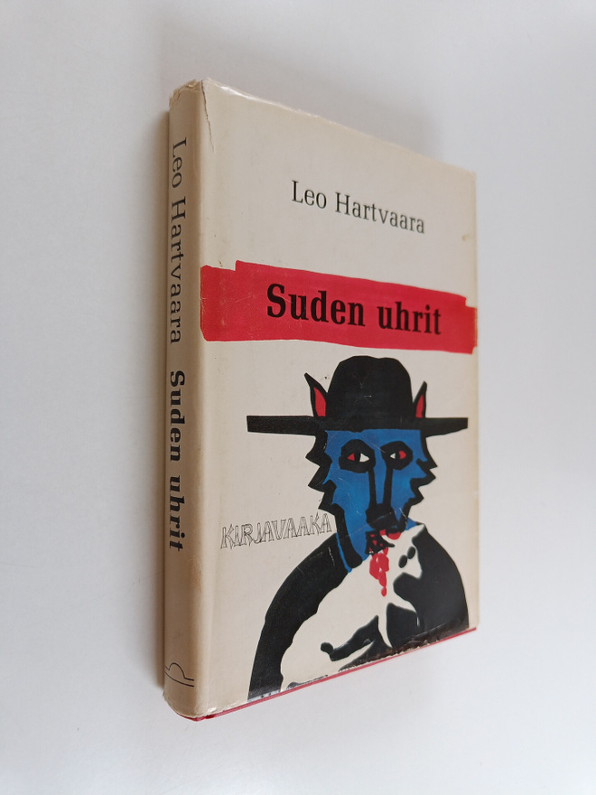 Leo Hartvaara : Suden uhrit : romaani lestadiolaisista