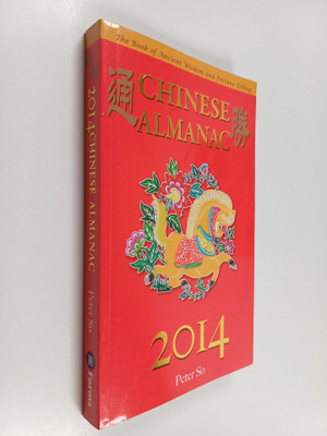 Peter So : Chinese Almanac