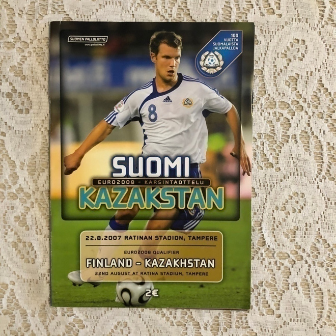 Käsiohjelma: Suomi- Kazakstan. EM-karsinta 2007.