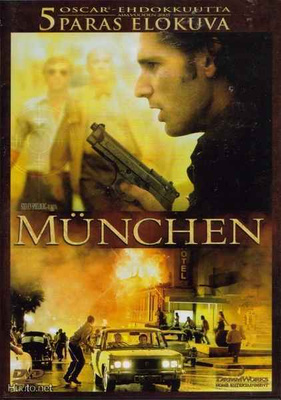 Munchen - DVD