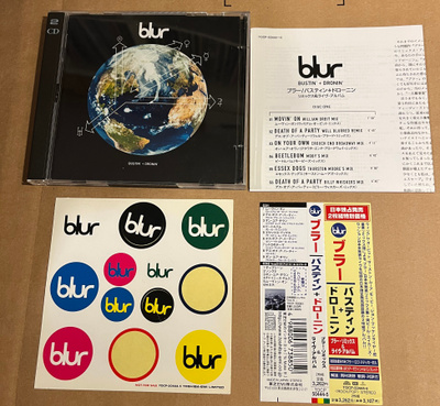 Blur - Bustin’ + Dronin 2cd, japani painos