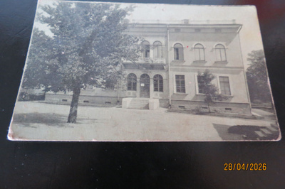 HELSINKI, MUSEO HAKASALMENPUISTOSSA