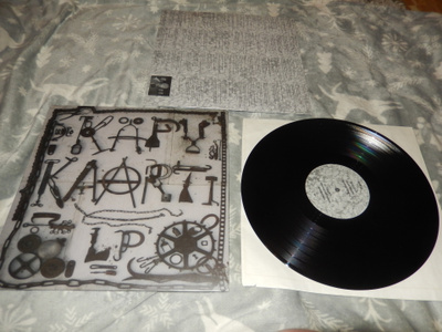Käpykaarti - Käpykaarti lp