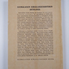 Suomalaisen kirjallisuuskritiikin antologia : Fredrik Cyg... - pikkukuva 2