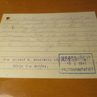1941 Haapajärvi VR virkapostikortilla - pikkukuva 2
