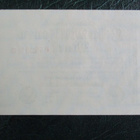 GERMANY 10 MILJ. MARK UNC TÄHTI (K12-54) - pikkukuva 2
