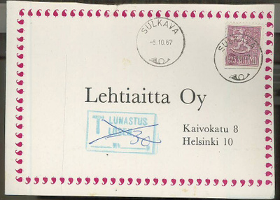 1967 lehtivastaus, lunastus mtätöity