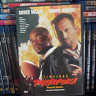 Viimeinen partiopoika (1991) Bruce Willis - pikkukuva 1