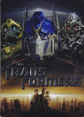Transformers 1 (DVD K11)