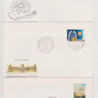 FDC 1984 kaikki 13 FDC kuorta - pikkukuva 3