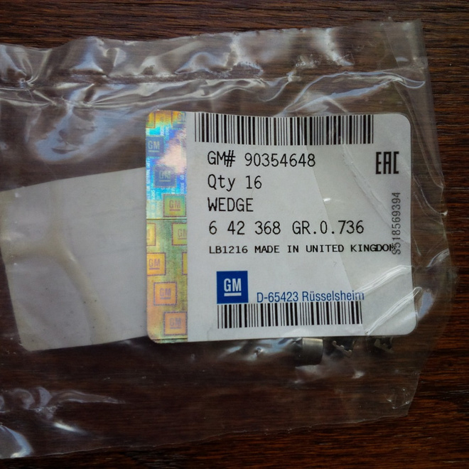 Item image