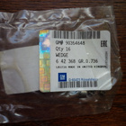 OPEL Venttiilin lukko, 0,80€/kpl - pikkukuva 2