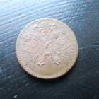 1 Penni 1917 - pikkukuva 2