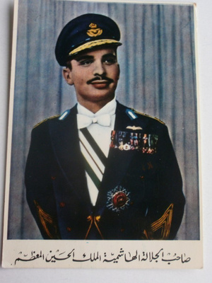 Jordanian kuningas Hussein, väripk, p. 1982