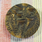 SVUL mitali 1900-1975./T. Sakki-75. - pikkukuva 1