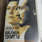 Kuolemaan tuomittu VHS - pikkukuva 1