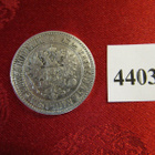 2 Markkaa 1865 - pikkukuva 2