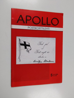 Apollo - postikorttilehti 5/1994