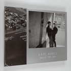 Kari Hakli : Helsinki 1967-77 - pikkukuva 1