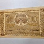 10 mk 1939 HYVÄ Pakkasileä - pikkukuva 1